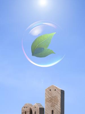 都城市・三股市の不動産なら三都ハウス